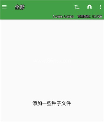 tTorrent 第7张图