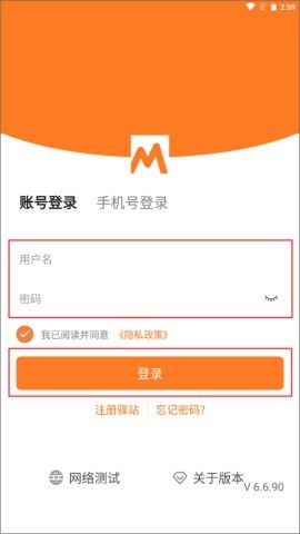 妈妈驿站