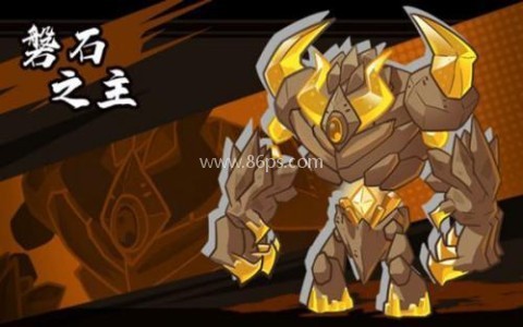 塔塔守卫战免广告版 塔塔守卫战免广告版