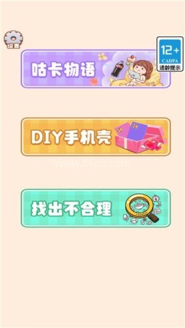 玩纸高手