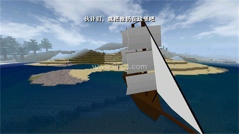 生存战争完美世界人界篇