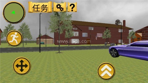 恐怖老奶奶原版 第5张图