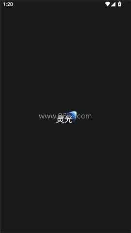 灵光ai