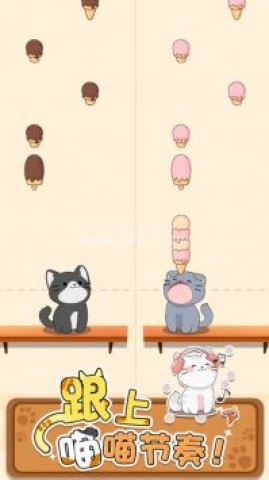 口袋猫咪解压二重奏