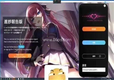 洗脑狂妄大小姐
