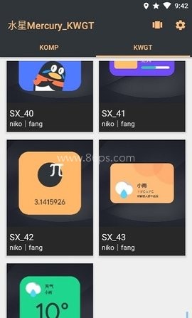 水星mercurykwgt