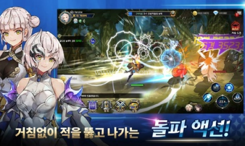 S级女主角养成 第2张图