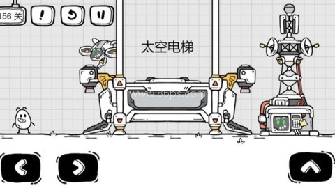 茶叶蛋大冒险2025