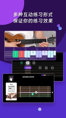 AI音乐学园