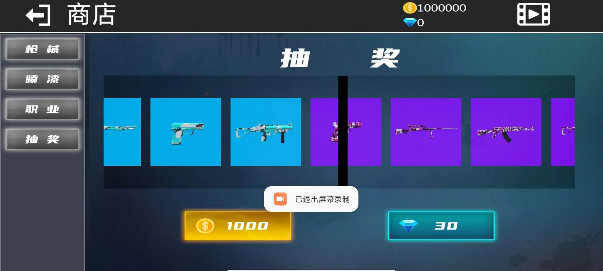 战火1前线争端
