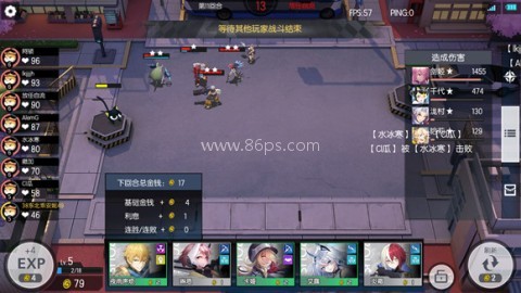 300大作战测试版 第2张图