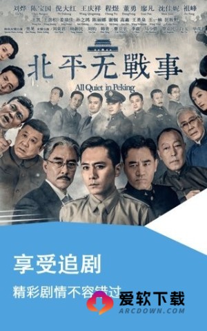 奇米影视播放器