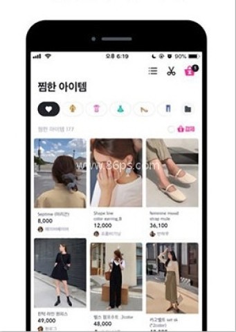 zigzag韩国购物 第3张图