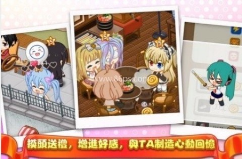 萌娘餐厅2（Moe Girl Cafe 2）