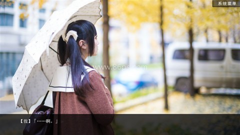 恋爱模拟器约会篇 第7张图
