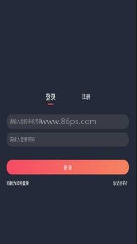 抹茶动漫 第1张图