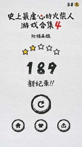 mt管理器旧版 第9张图
