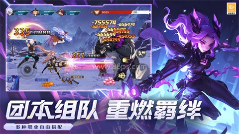 战斗法则2025官方版