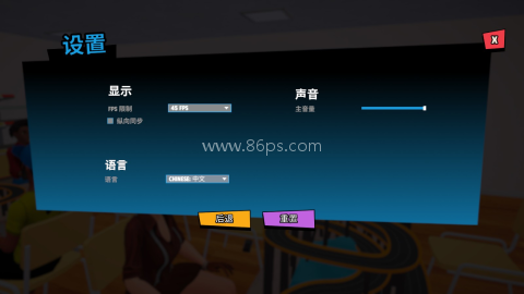 超级跑车收藏模拟器手机版 第9张图