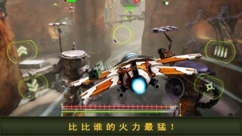 空中娇娃