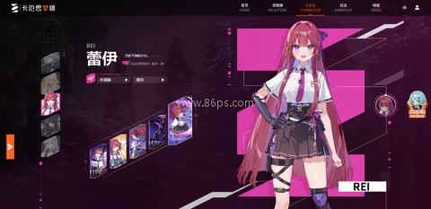 卡厄思梦境国服 第15张图