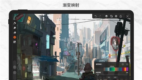 画世界pro2.6.0版本