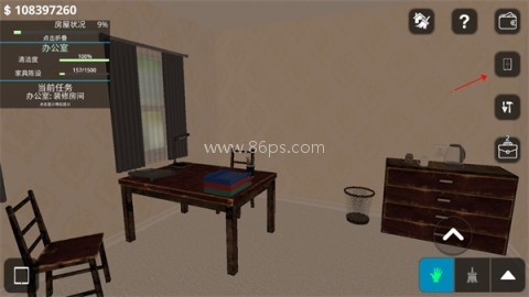 House Flipper 第3张图