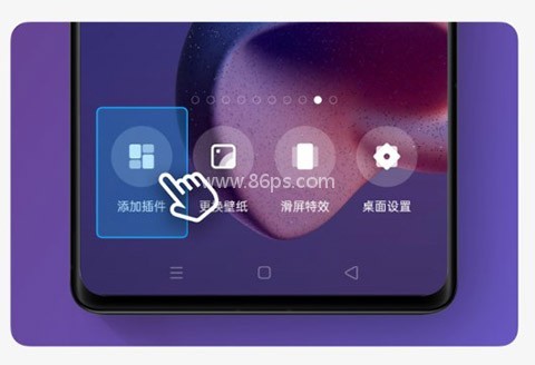 多多天气 第4张图