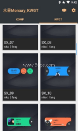 水星mercurykwgt