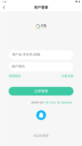 ACGF岛 第2张图
