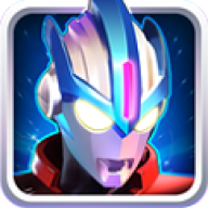 奥特曼传奇英雄内购版14.0