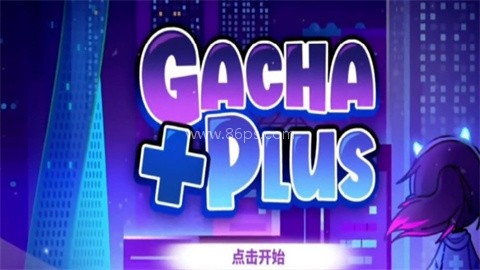 周五夜放克修女模组