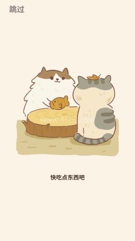 动物餐厅官方原版 第1张图
