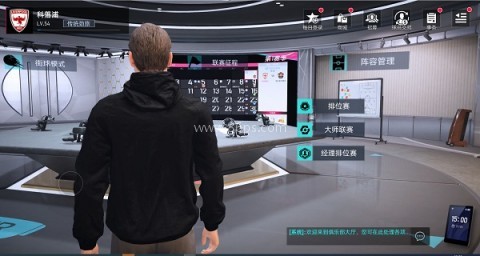 绿茵奇迹 绿茵奇迹