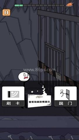 火柴人冒险日记3 火柴人冒险日记3