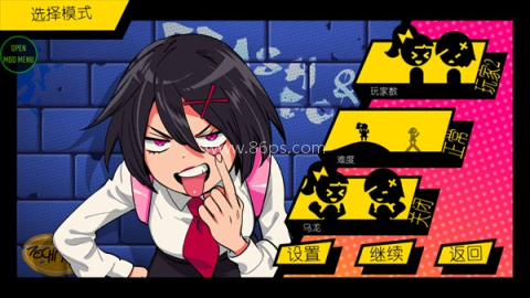热血少女物语 热血少女物语