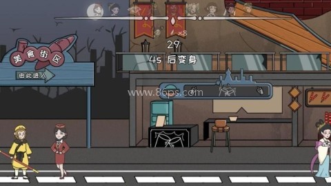 秘境逃脱 第2张图