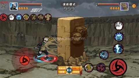 像素火影青年水门版 第4张图