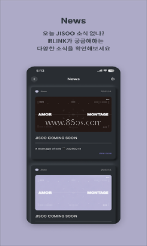 jisoo 第1张图