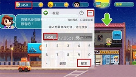葫芦侠游戏盒子 第1张图