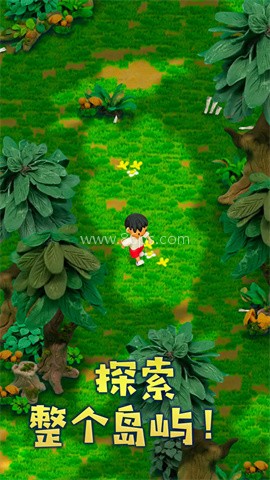 粘土无人岛