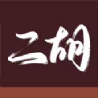 免费二胡教学app