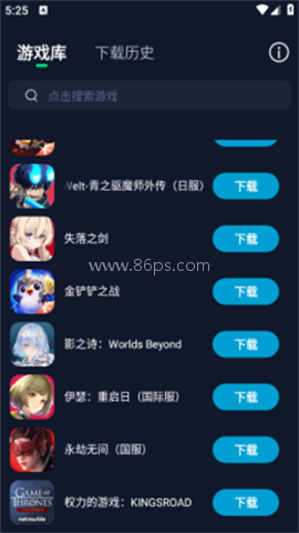 寻梦盒子