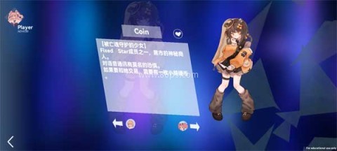 浆果旋律音游 第1张图