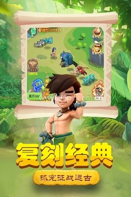 丛林战役2023