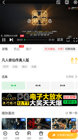 青柠tv 青柠tv