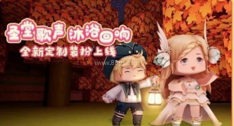 迷你世界0.51.0雨林 迷你世界0.51.0雨林