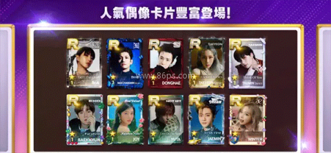 SUPERSTAR SMTOWN安卓版