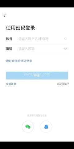 宁海在线