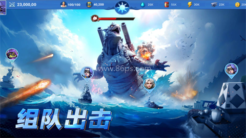 深海方舟异星求生